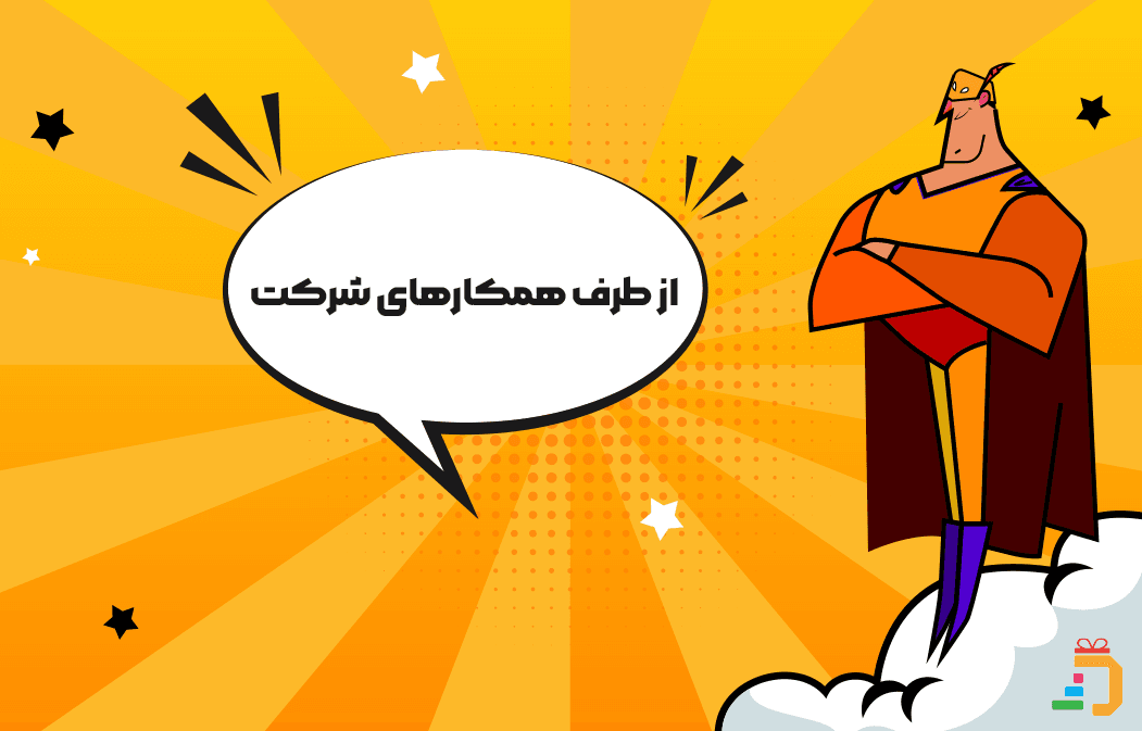 birthday-cake-illustration