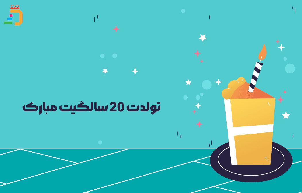 birthday-cake-illustration